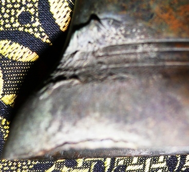 Оплавленна часть 