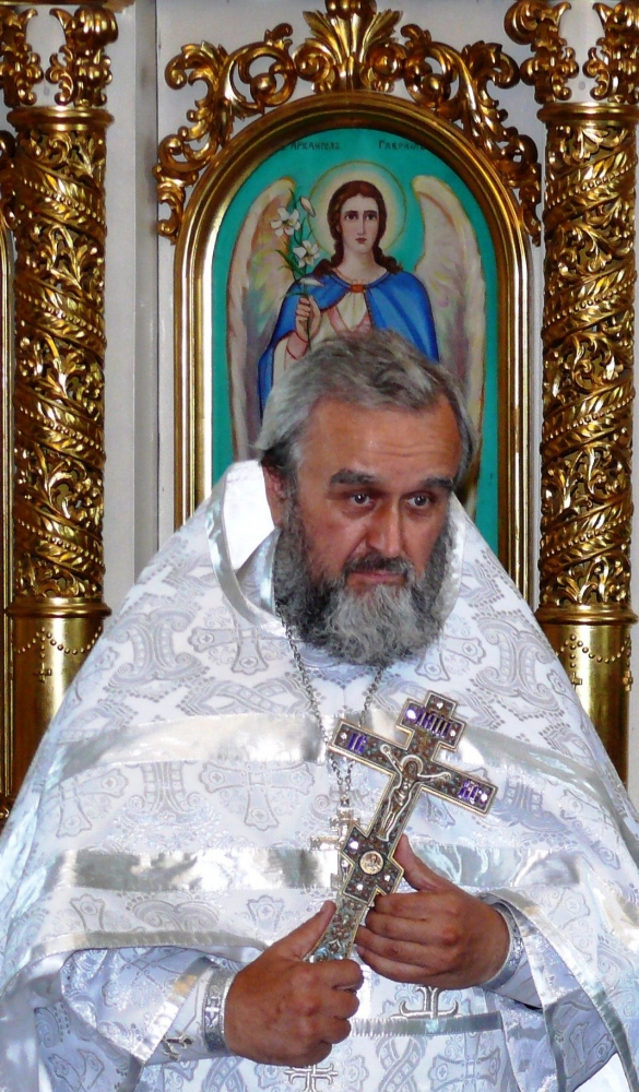 Сергий, иерей